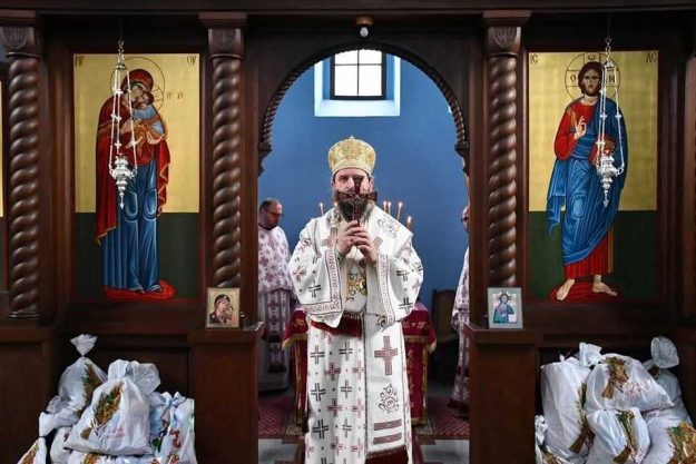 крајина-босанска