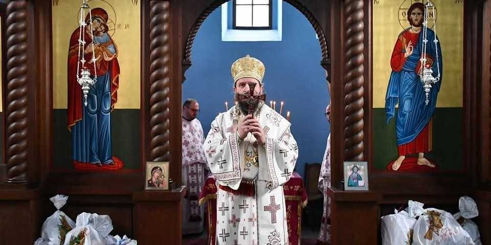 крајина-босанска