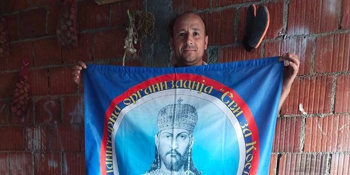 миловановић