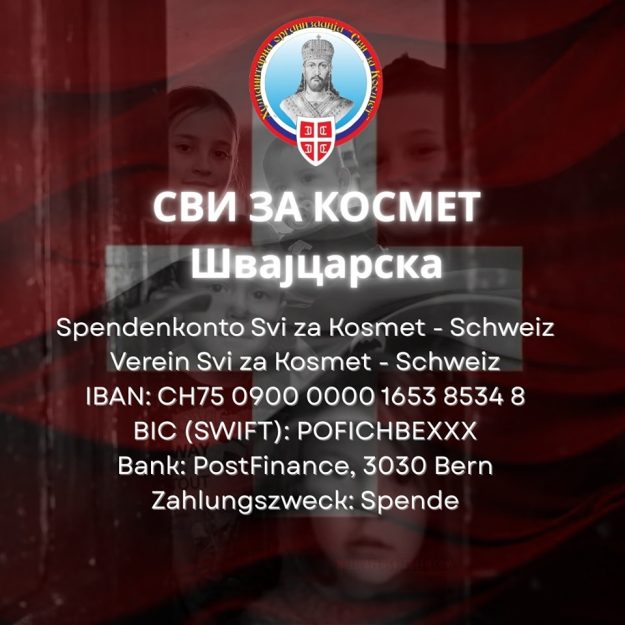 493308042_1124506793052470_3029702426009000542_n