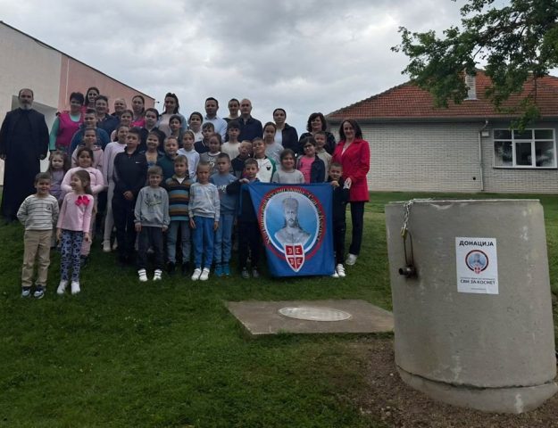 томанце-панчело