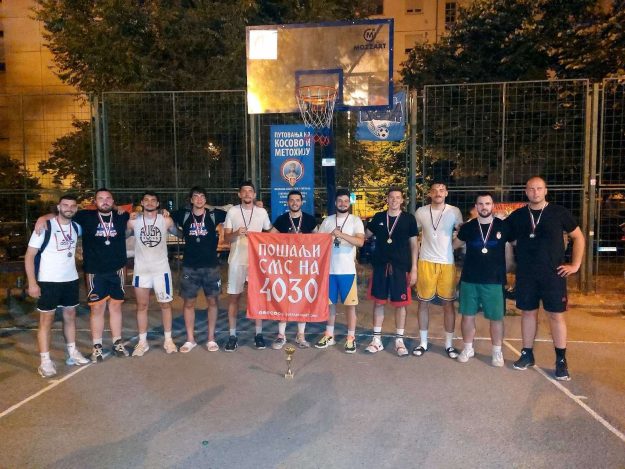 чукаричка-падина