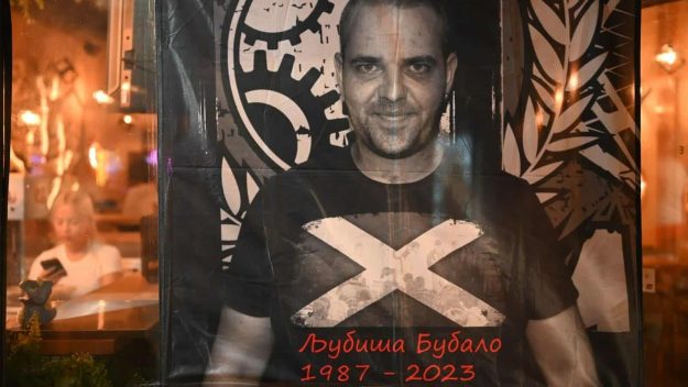 љубиша-бубало