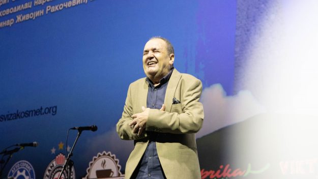 гаврило-кујунџић