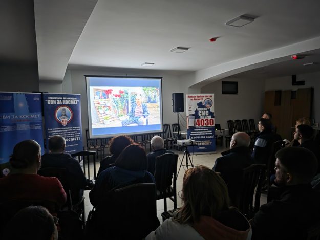 свете-тројице (1)