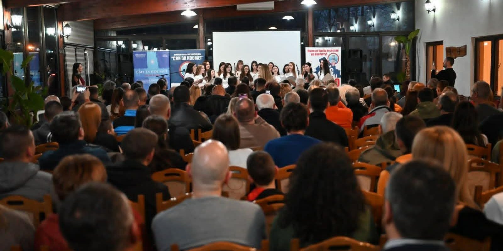 сремска-митровица