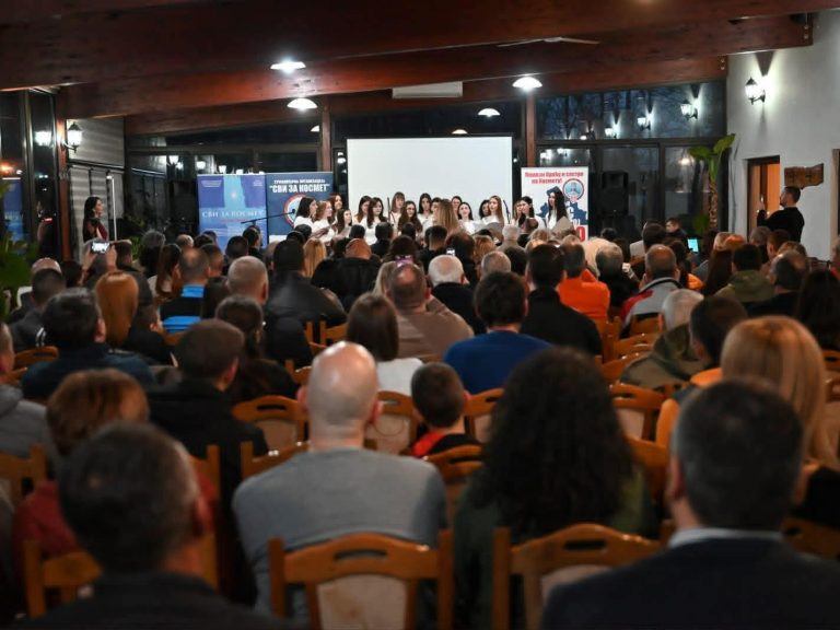 сремска-митровица