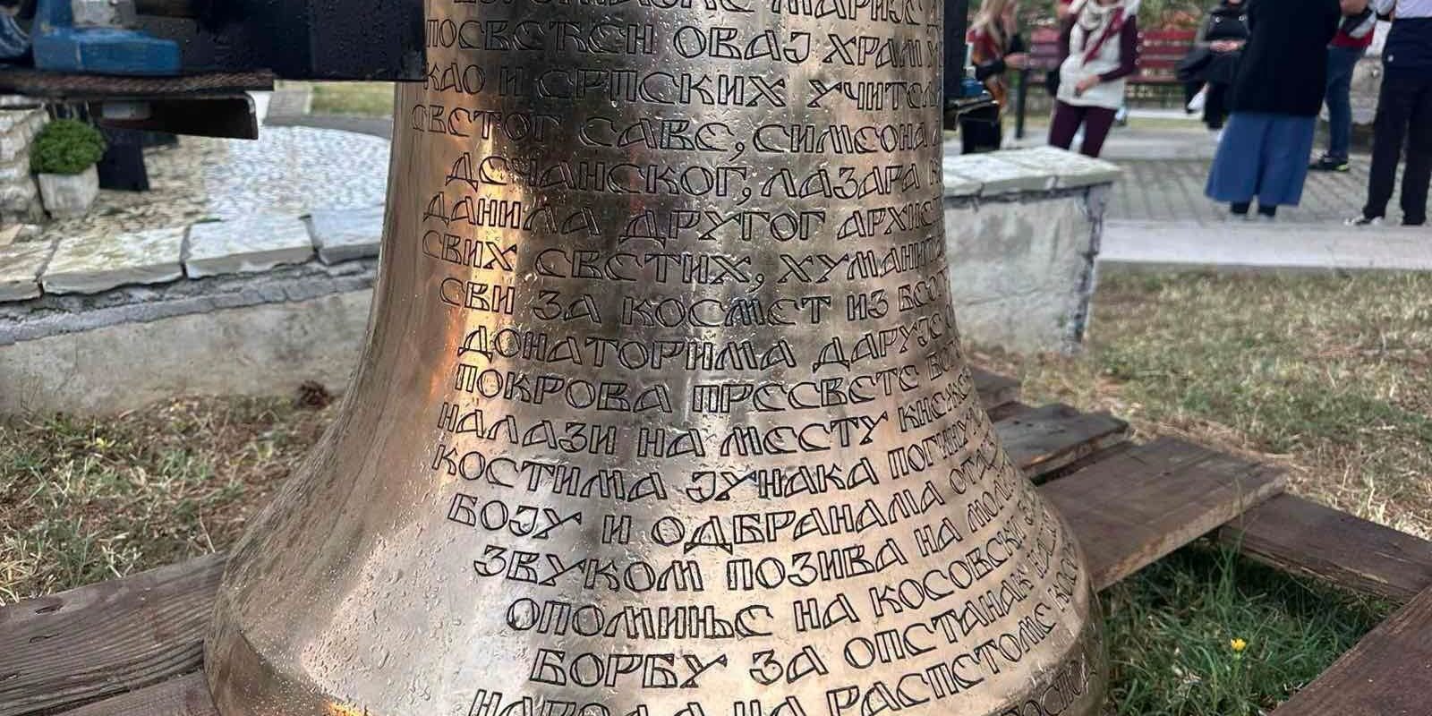 827209682_1825487968902917_2248897569382920054_n